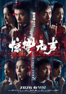 范玮琪8月开唱黑人当嘉宾 炎亚纶澄清打人事件 2011-07-27 2011年全球流行音乐金榜上半年度20大金曲终于出炉，范玮琪与炎亚纶7月26日共同揭晓成绩，两人皆入围。