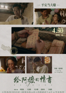 金·卡戴珊主演《诉讼女王》巴黎首 当地时间10月21日，法国巴黎，Disney+剧集《诉讼女王》（All\'s Fair）在化学之家举行首映礼。