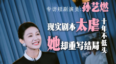 《金钱怪兽》发布会 克鲁尼与罗伯茨亲密无间 2016-05-13 当地时间2016年5月12日，第69届戛纳电影节：非竞赛展映单元《金钱怪兽》举行发布会，该影片由朱迪·福斯特执导，乔治·克鲁尼、朱莉娅·罗伯茨、凯特瑞娜·巴尔夫、杰克·奥康奈尔等主演亮相。