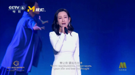 影片采用IMAX特制... 《沙丘3》首曝预告 赞达亚甜茶震撼开启史诗终2026-03-18 电影《真人快打2》定档5月8日 格斗升级血战到2026-03-16 《你好，爱美丽》超前观影 鲁豫连线导演共谈成长2026-03-15 《至尊马蒂》曝特辑 沉浸体验马蒂紧张奔突人生2026-03-13 更多 相关电影 浪浪山小妖怪 导演：於水 主演：陈子平 等 预告片 《浪浪山小妖怪》：辞却浪浪山，皆是取经人独家 评论 暑期档最大黑马!