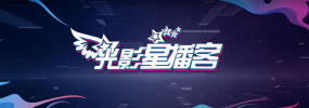 主演新剧《肯尼迪》聚焦著名政治家族 2 堪比时装周!