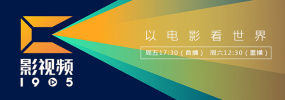 那些年，我们或许曾像《独一无二》里的女孩一样，倔强地想要证明自己的与众不同；