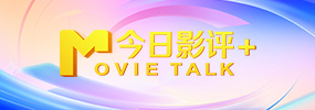 时间：2025.01.07 ： 作者：迪莫 ： 朱智勋、秋英宇主演韩剧《外伤重症中心》发布先导预告 时长：01:19 ：电影网 展开 朱智勋、秋英宇主演韩剧《外伤重症中心》发布先导预告收起 时长：01:19建议WIFI下打开 1月7日，改编自同名人气网络小说的Netflix新剧《重症外伤中心》（중증외상센터）首曝预告及海报。