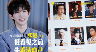 近日主演亚伦·保尔受访表示，原版的时长要长上很多。